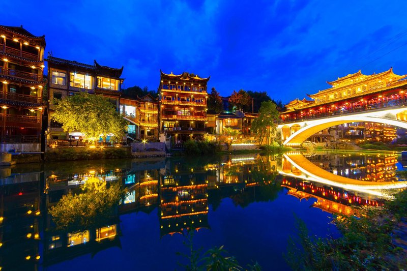 Furong Town In the Mood for Love InnOver view