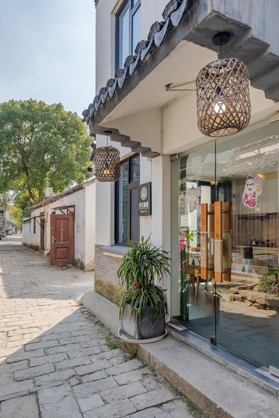 Hanse Shanfang Boutique InnOther