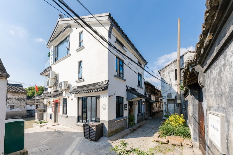 Hanse Shanfang Boutique InnOther