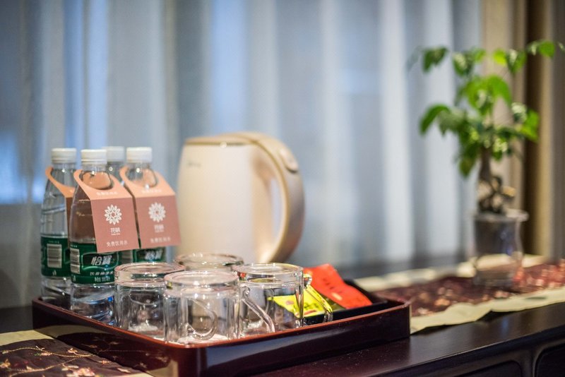 Hanse Shanfang Boutique InnOther