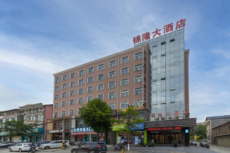 Ningqiang  Jinlong  HotelOver view