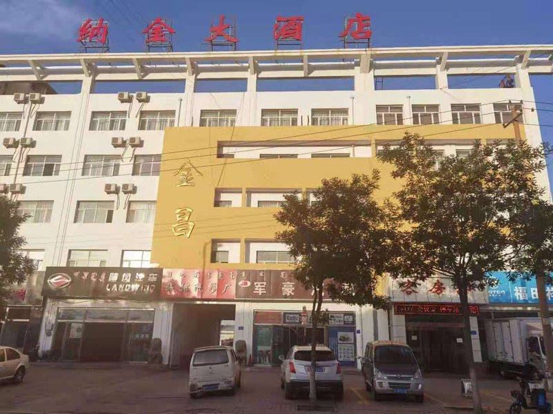 Jinchang Hostel 酒店外观