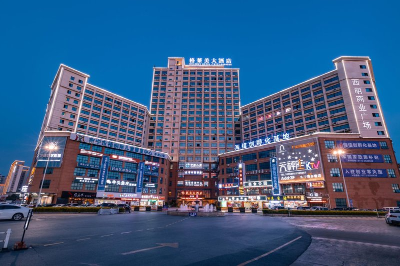 Grammy Hotel (Nanning Xixiangtang Coach Station Metro Station) Over view