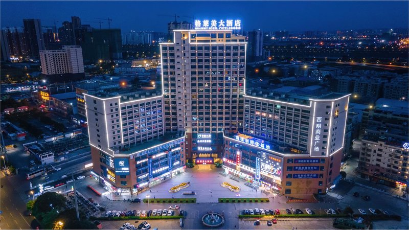 Grammy Hotel (Nanning Xixiangtang Coach Station Metro Station) Over view