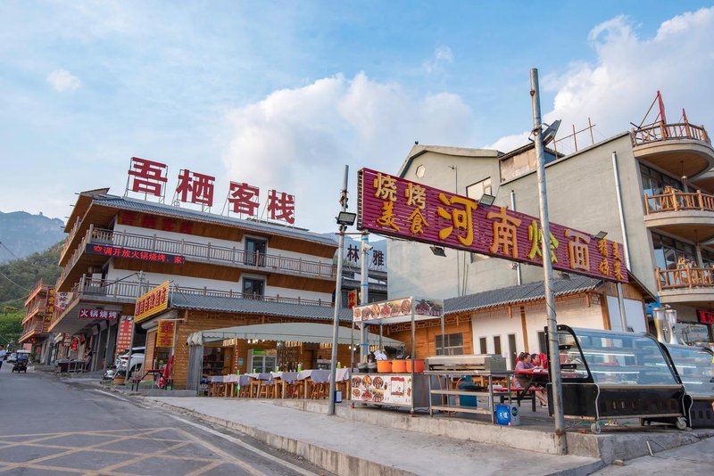 酒店外观