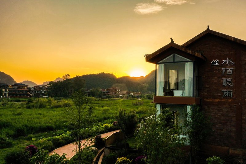 Shuimo Tingyu Boutique Inn Over view