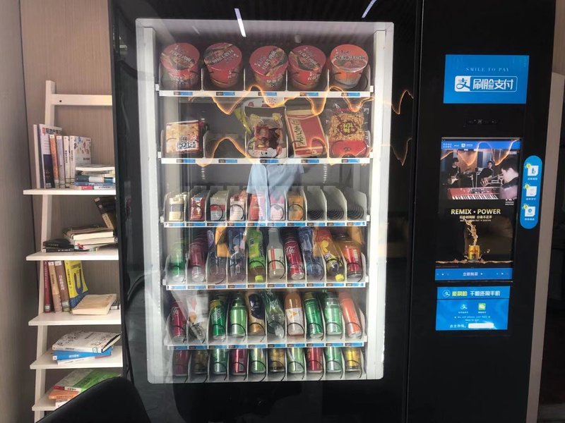 Zhongqing Yuelai Hotel Restaurant