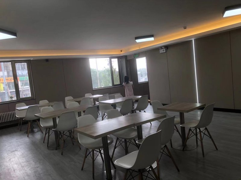 Zhongqing Yuelai Hotel Restaurant