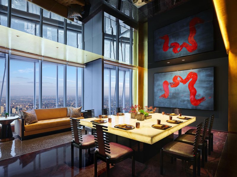 J Hotel Shanghai TowerRestaurant
