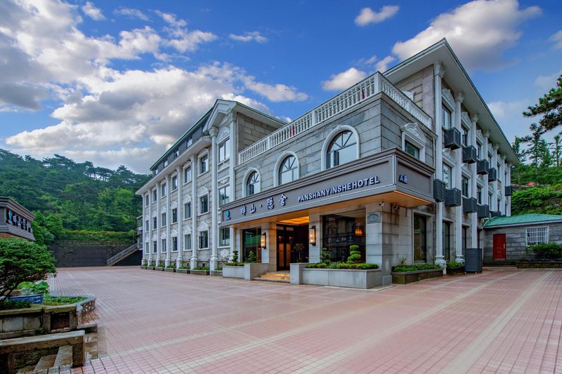 LuShan PanShanYinShe Resort Hotel Over view