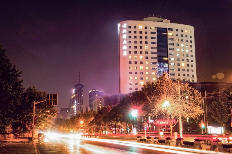 Gubei Garden Hotel Over view