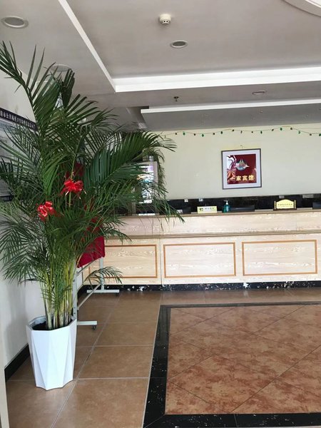 大堂/接待台