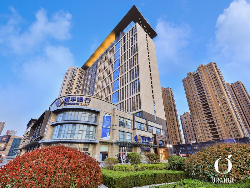 Orange Hotel (Qingdao Jimo Baolong Plaza) Over view