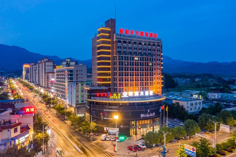 Songyang Tianyuan International Hotel Over view