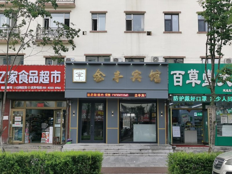 Jinfeng HotelOver view