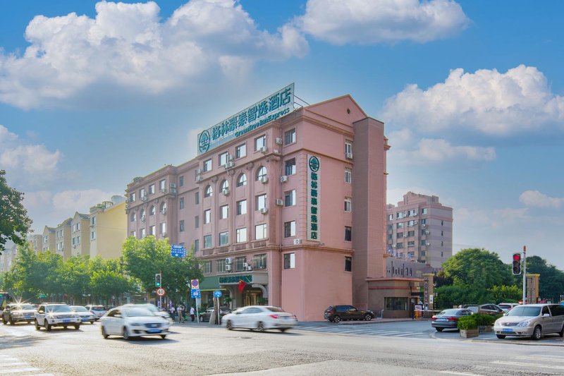 GreenTree Inn Dalian Wuyi SquareOver view