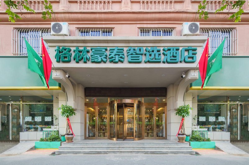 GreenTree Inn Dalian Wuyi SquareOver view