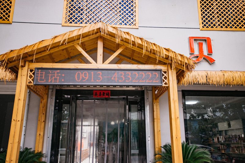 Shell Hotel (Huashan Scenic Area) Over view