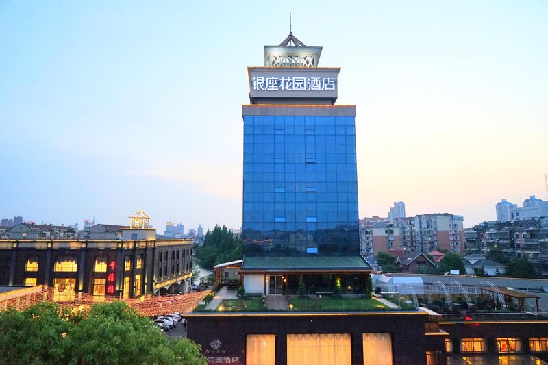 Nantong Yinzuo Garden Hotel Over view