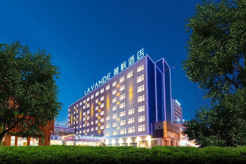 Lavande Hotel (Qinhuangdao Yingbin Road Railway Station) Over view