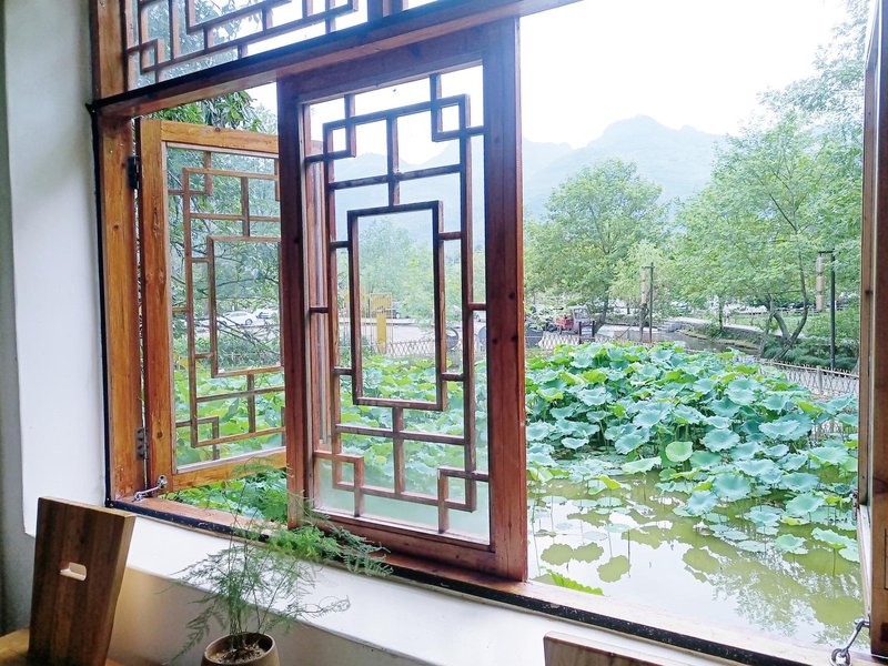 Fanjing Mountain yunsheli HomestayGuest Room