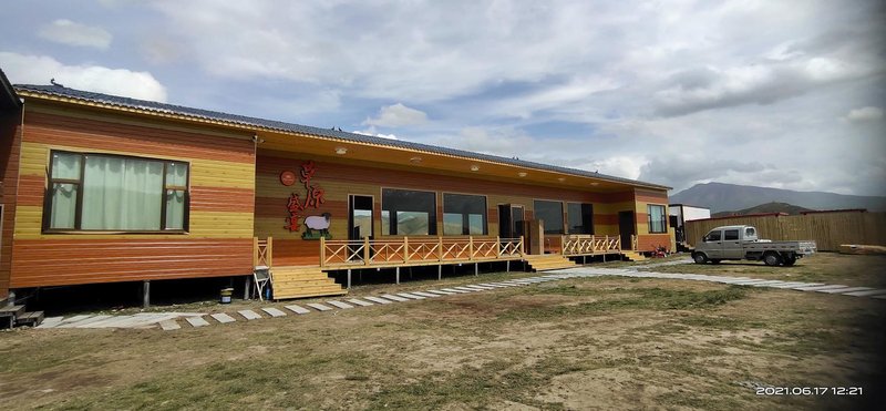 Feichi Bayin Self-driving Camp Restaurant