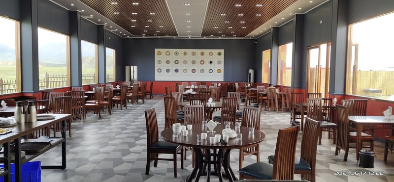 Feichi Bayin Self-driving Camp Restaurant