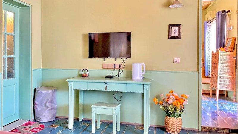 Huatianli HomestayGuest Room