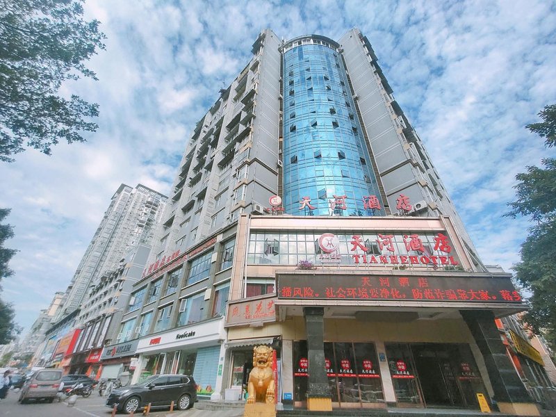 Tianhe HotelOver view
