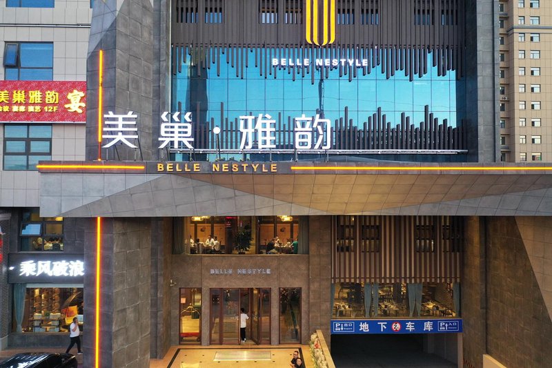 Belle Nestyle HotelOver view