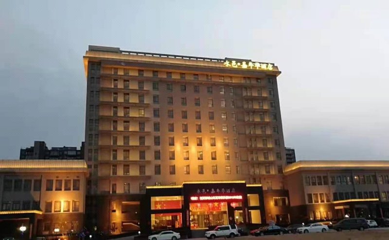 Shuiyi Jianianhua Hotel Over view