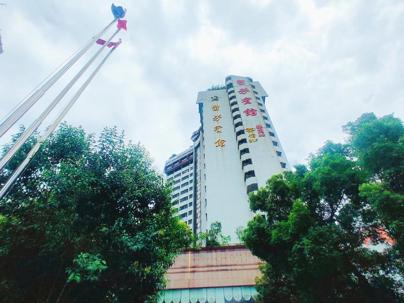 Liufang Hotel Over view