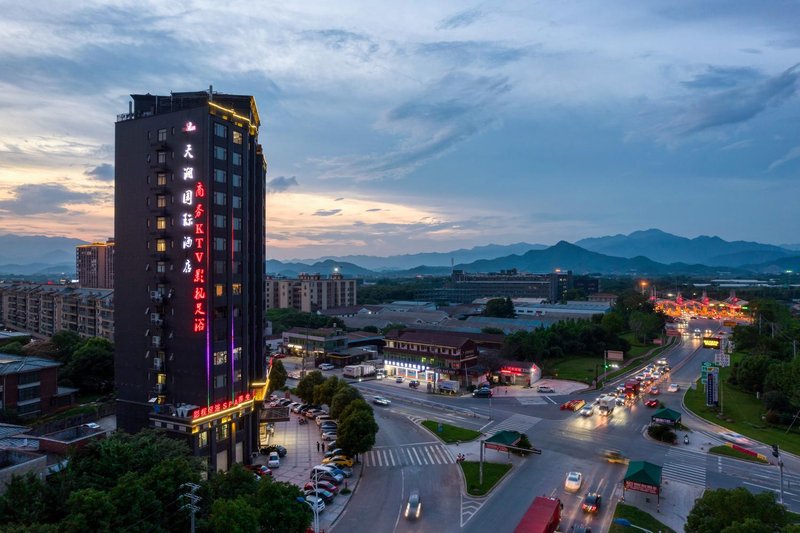 Tianlan International Hotel Over view