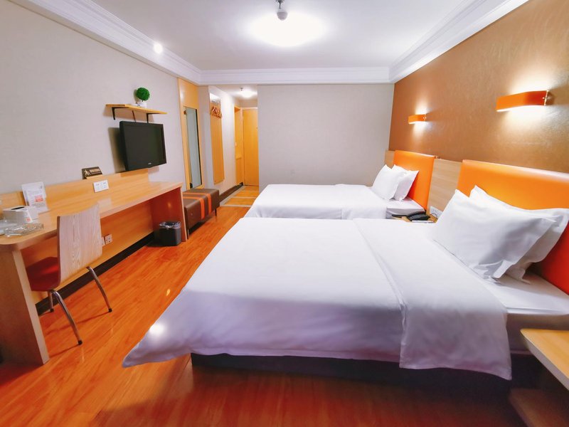 7 Days Premium Xinyang Railway Station Culture CenterGuest Room
