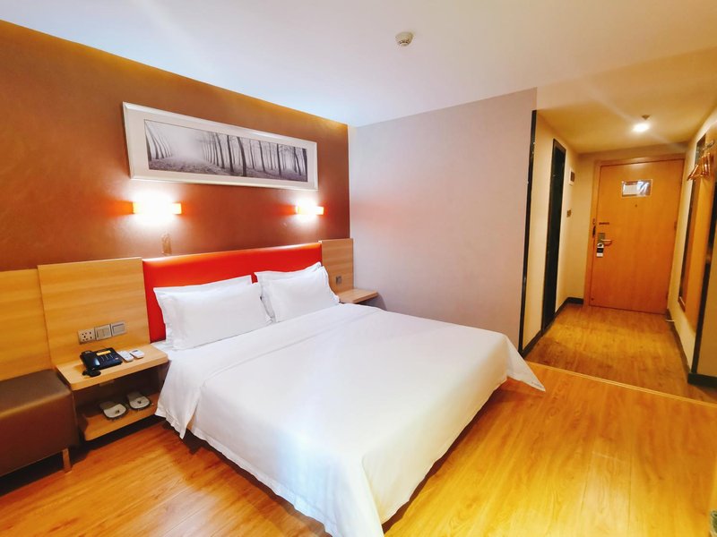 7 Days Premium Xinyang Railway Station Culture CenterGuest Room
