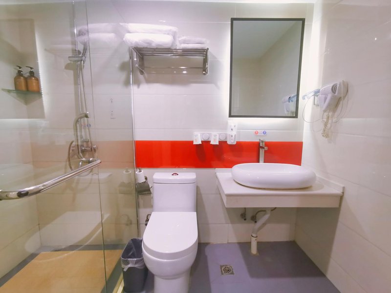 7 Days Premium Xinyang Railway Station Culture CenterGuest Room