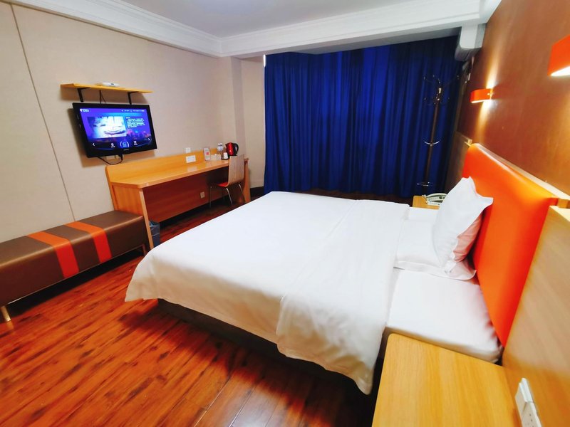 7 Days Premium Xinyang Railway Station Culture CenterGuest Room