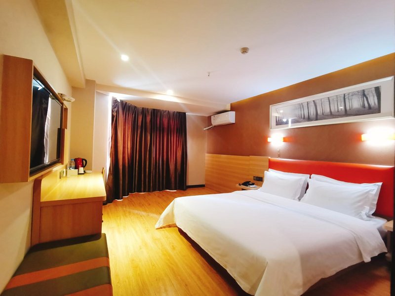 7 Days Premium Xinyang Railway Station Culture CenterGuest Room