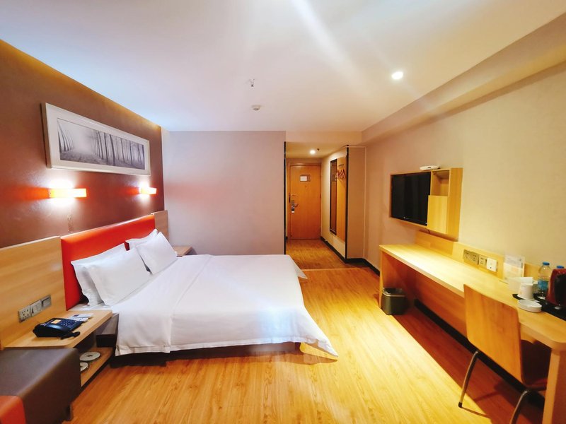7 Days Premium Xinyang Railway Station Culture CenterGuest Room