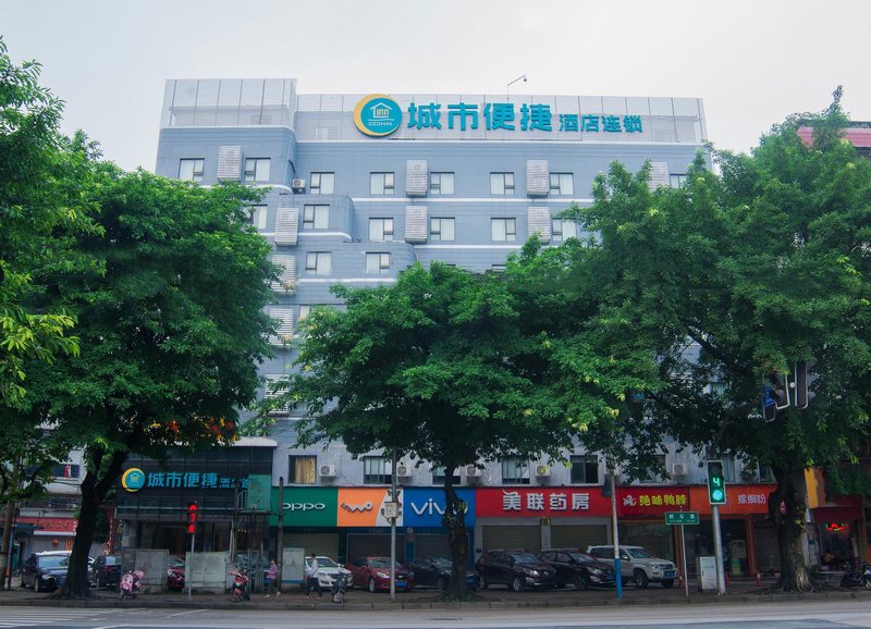 City Comfort Inn (Liuzhou Liushi Road) Over view