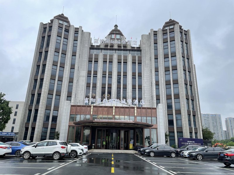 Hangzhou Fuyang Blue Diamond International Castle Hotel Over view