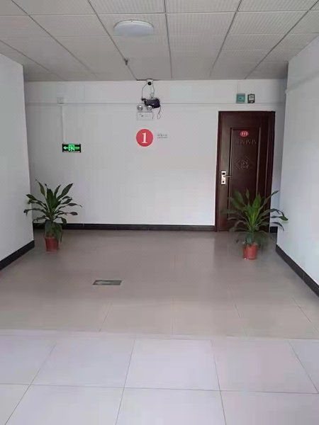 Nanlang Sunshine ApartmentOver view