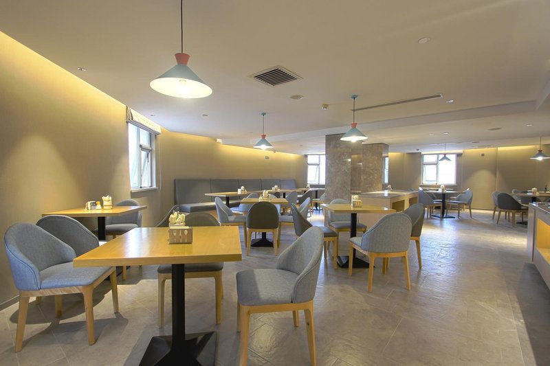 Home Inn·neo (Changchun Jianshe Street store) Restaurant