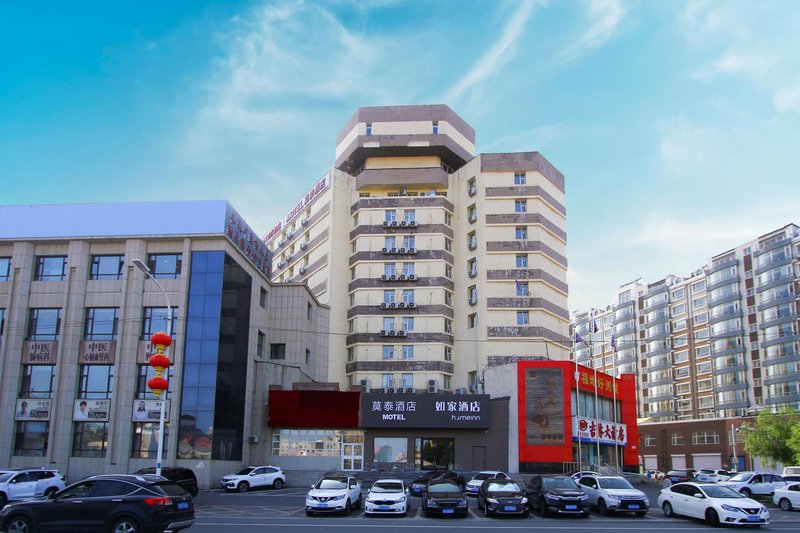 Home Inn·neo (Changchun Jianshe Street store) Over view