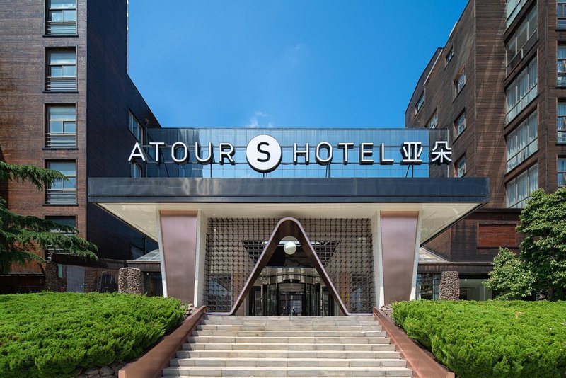 Atour S Hotel Dalian Xinghai Square Over view