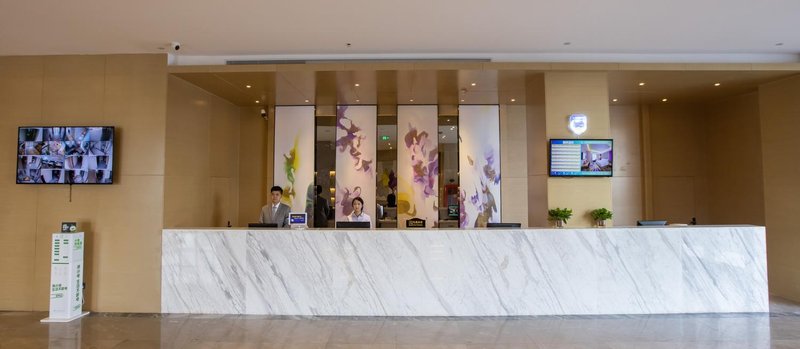 大堂/接待台