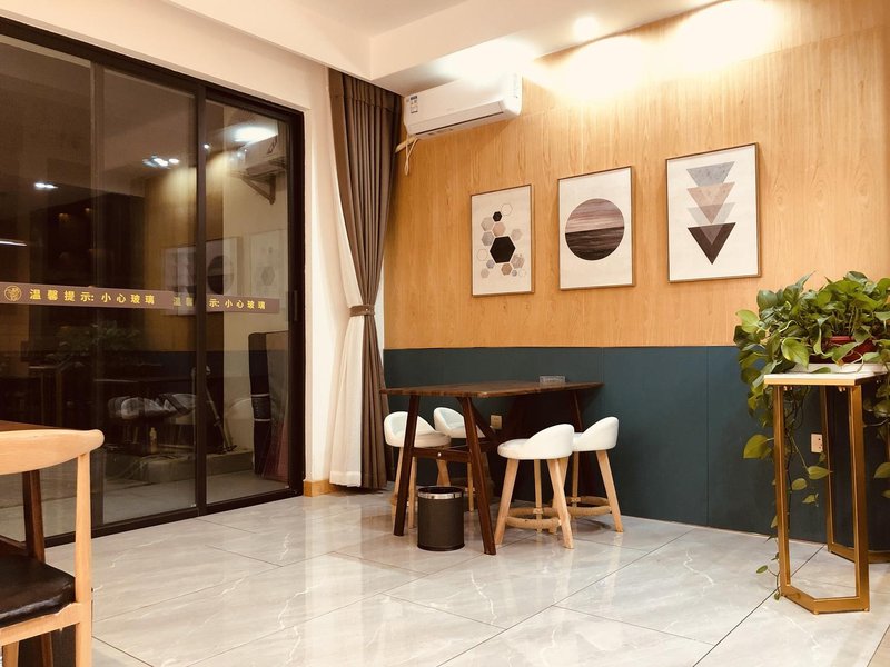 XISU Hotel Restaurant