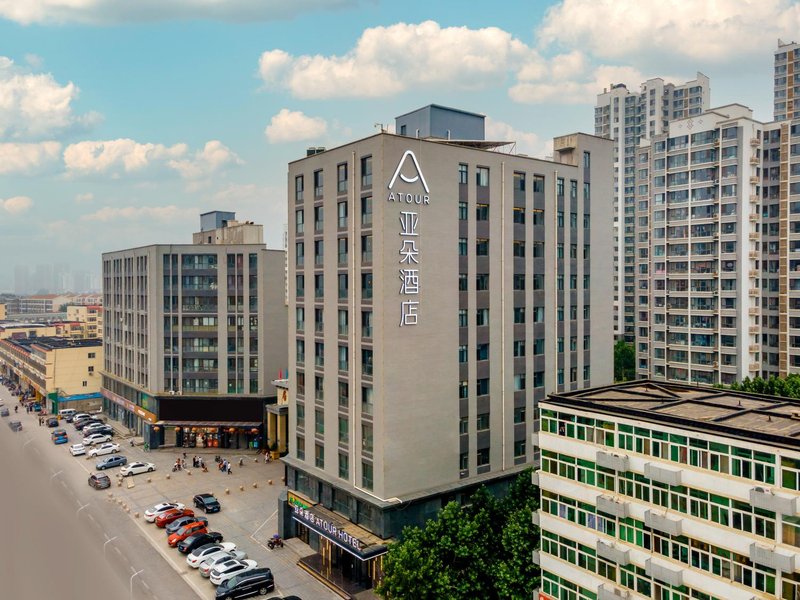 Langfang high-speed railway station Atour Hotels Over view