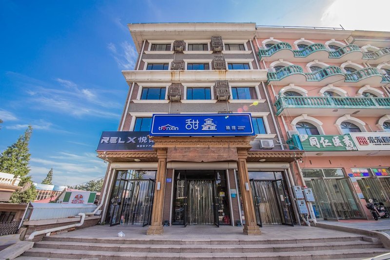 Bendao Style Holiday Hotel Over view