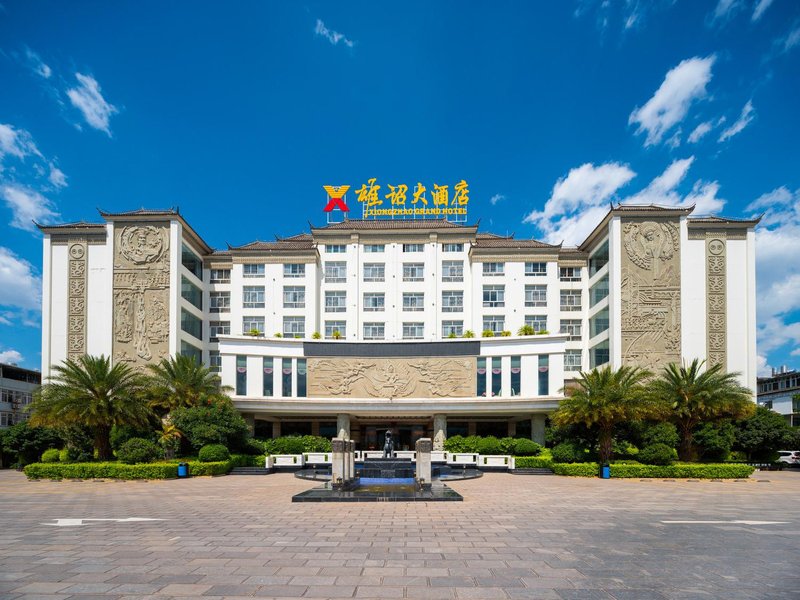 Xingzhao Grand Hotel Over view